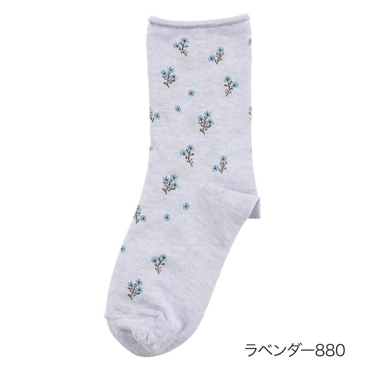 ラベンダー880