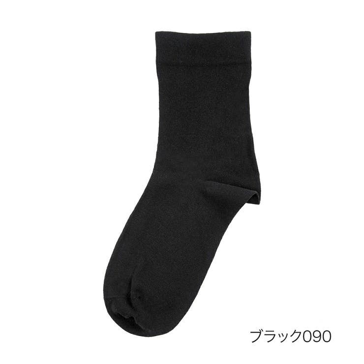 ブラック090