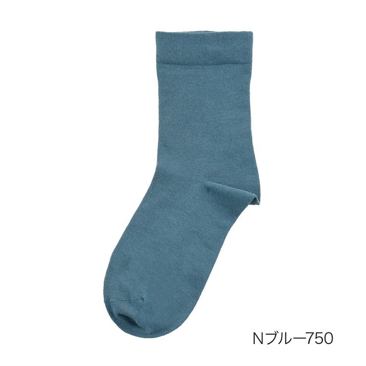 Ｎブルー750