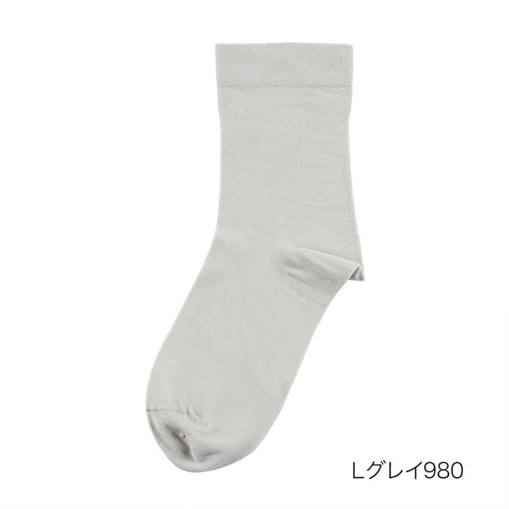 Ｌグレイ980
