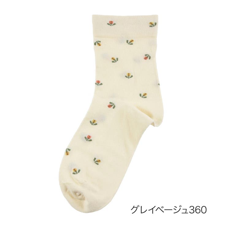 グレイベージュ360