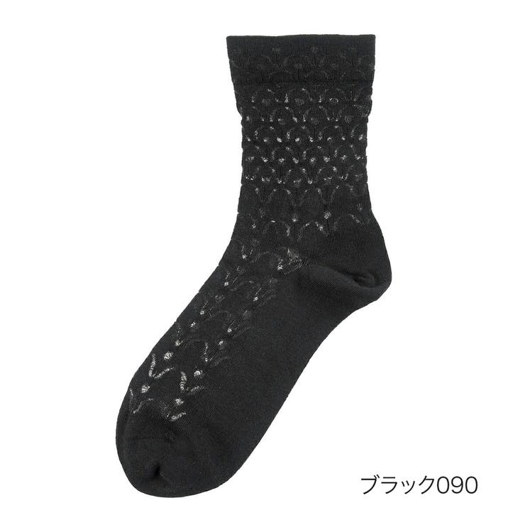ブラック090