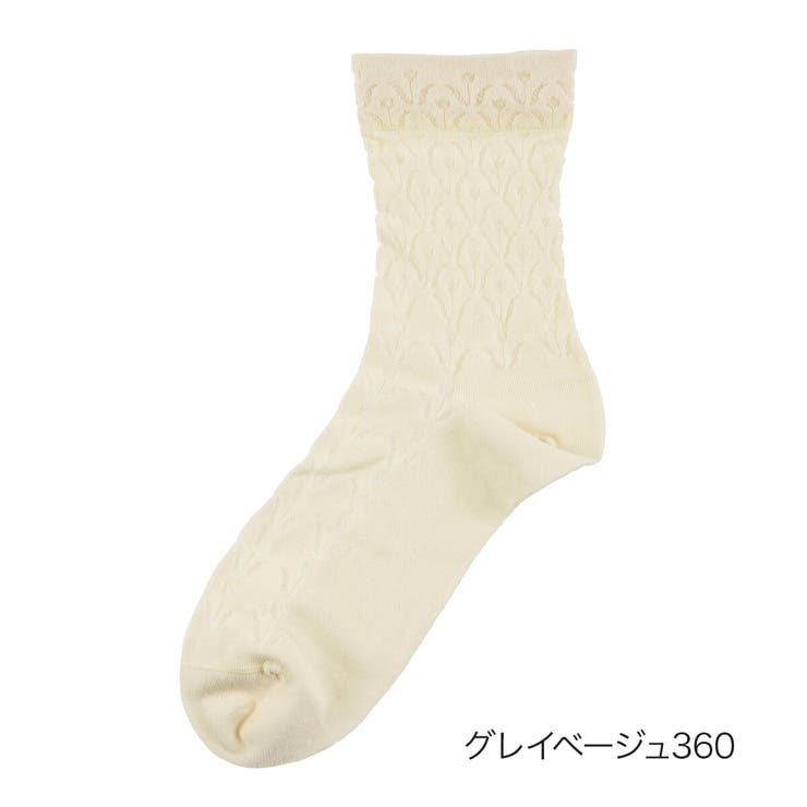 グレイベージュ360