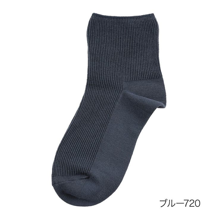 ブルー720