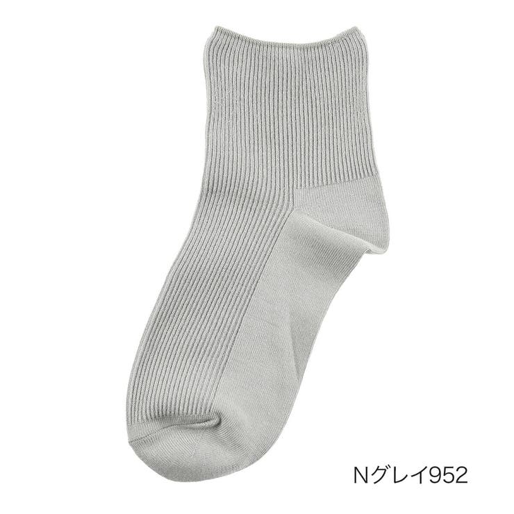 Ｎグレイ952