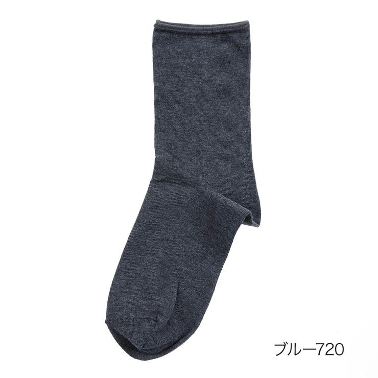 ブルー720 | 福助 【満足】 靴下 | 福助オンラインストア