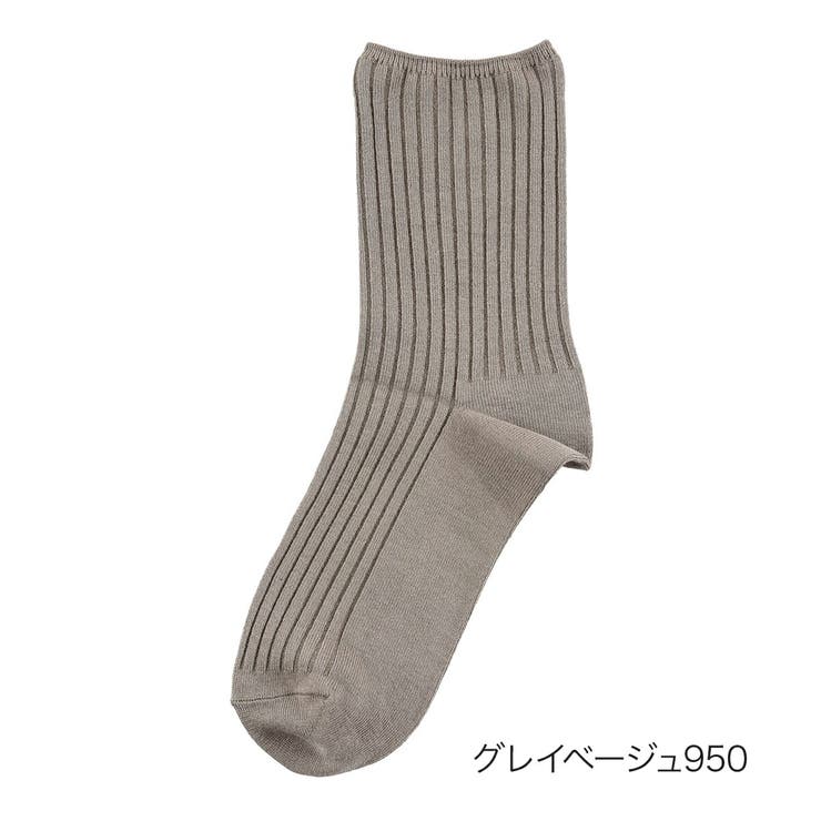 グレイベージュ950