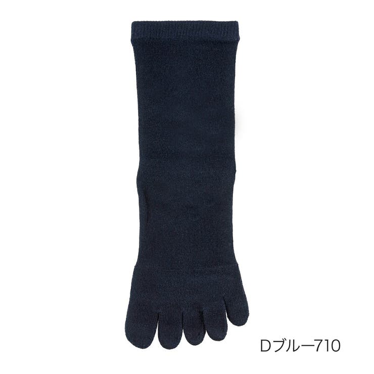 Ｄブルー710