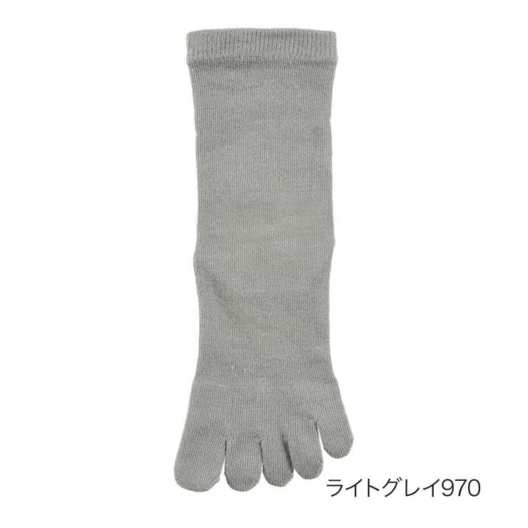 ライトグレイ970