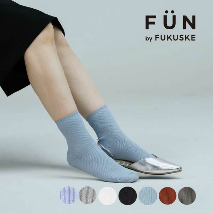 福助 【fukuske FUN(フクスケファン)】 | 福助オンラインストア | 詳細画像1 
