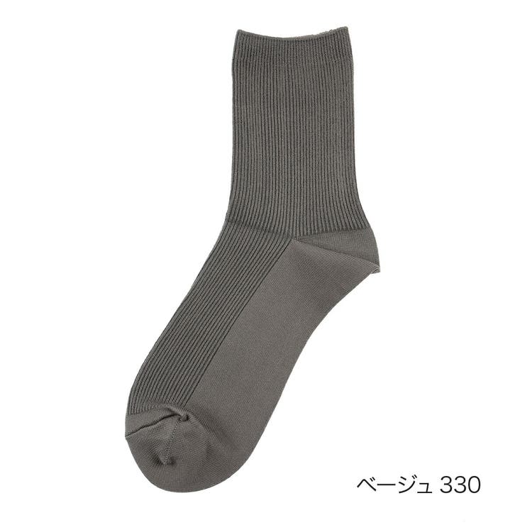 ベージュ330 | 福助 【fukuske FUN(フクスケファン)】 | 福助オンラインストア