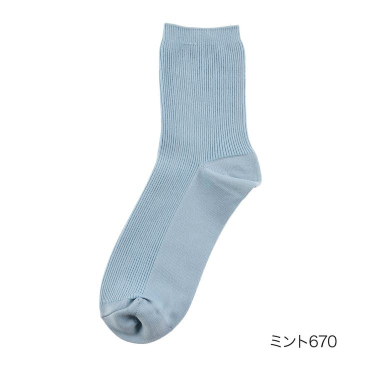 ミント670 | 福助 【fukuske FUN(フクスケファン)】 | 福助オンラインストア