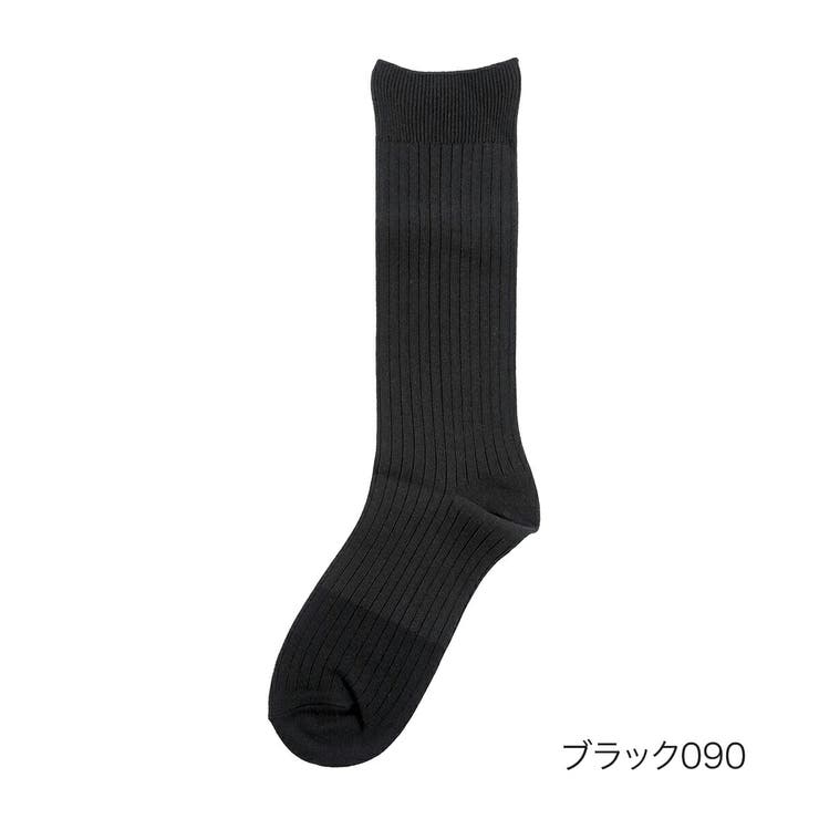 ブラック090