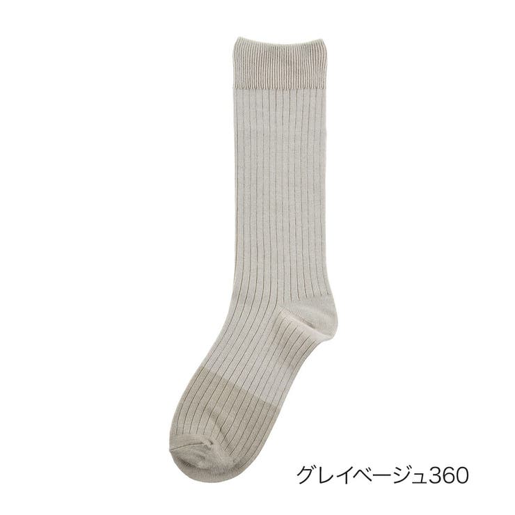 グレイベージュ360