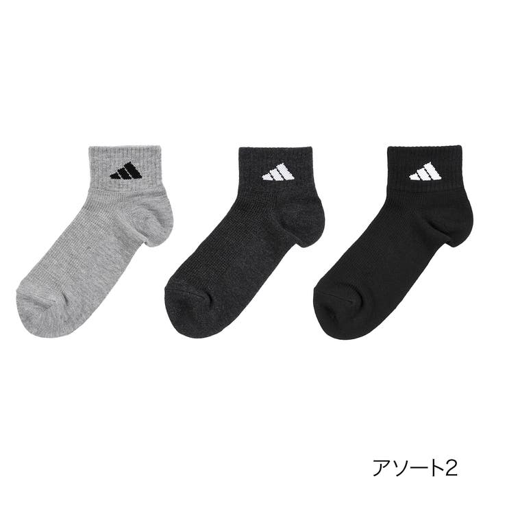 福助 【アディダス】3足組 靴下 | 福助オンラインストア | 詳細画像11 