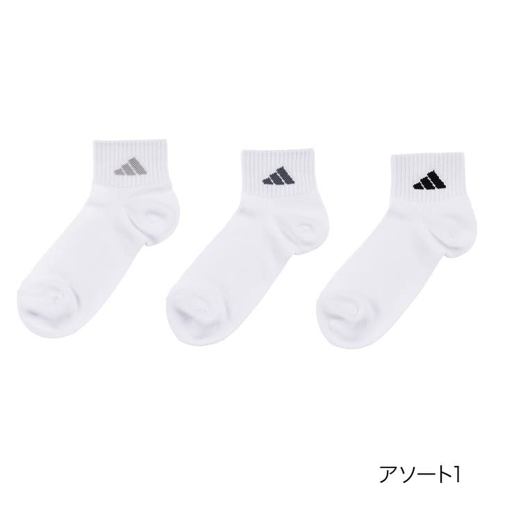 福助 【アディダス】3足組 靴下 | 福助オンラインストア | 詳細画像10 