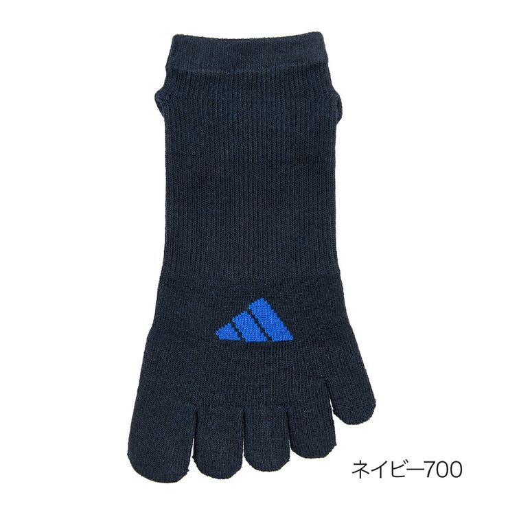 ネイビー700