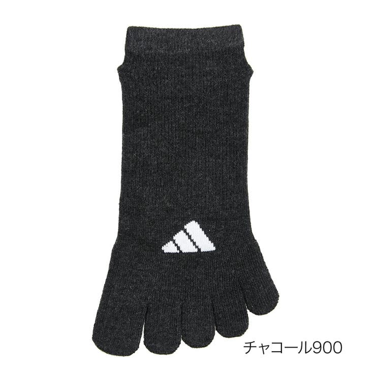 チャコール900