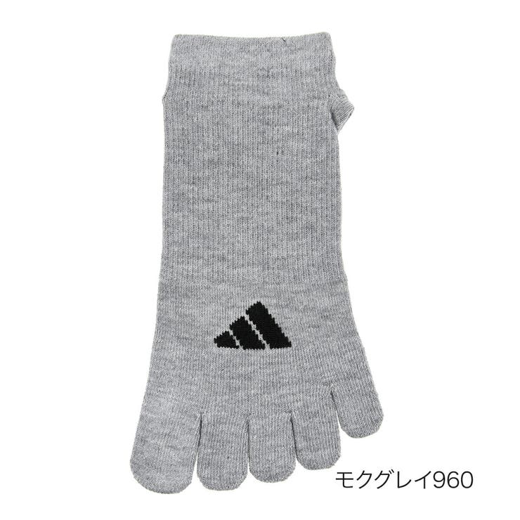 モクグレイ960