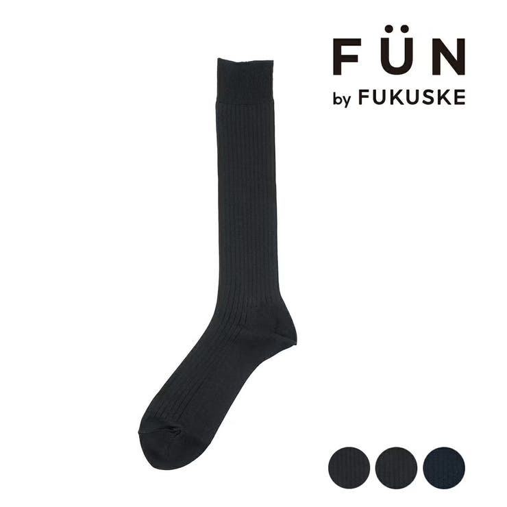 福助 【fukuske FUN(フクスケファン)】 | 福助オンラインストア | 詳細画像1 