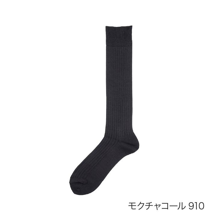 モクチャコール910 | 福助 【fukuske FUN(フクスケファン)】 | 福助オンラインストア