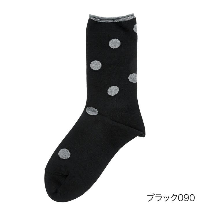 ブラック090