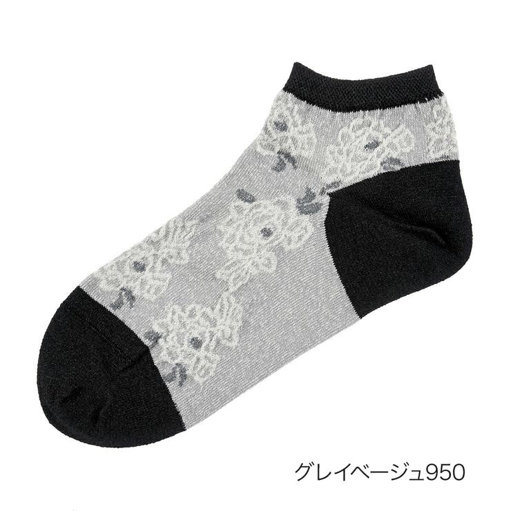 グレイベージュ950