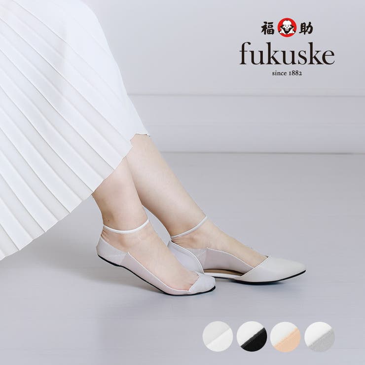 福助 【fukuske(フクスケ)】 靴下 | 福助オンラインストア | 詳細画像1 