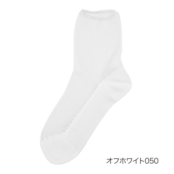 オフホワイト050 | 福助 【fukuske(フクスケ)】 靴下 | 福助オンラインストア