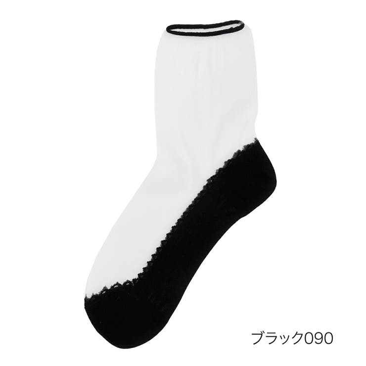 ブラック090 | 福助 【fukuske(フクスケ)】 靴下 | 福助オンラインストア