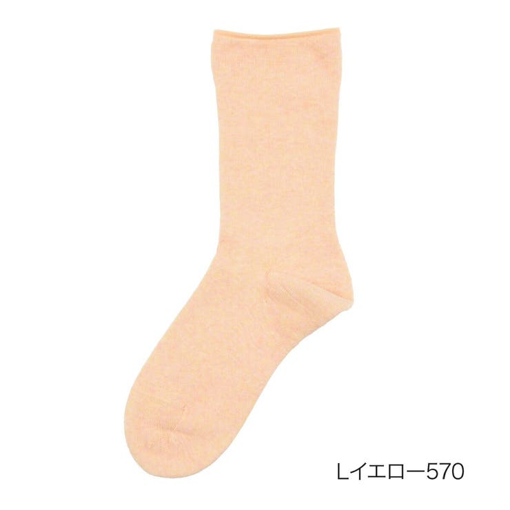 Ｌイエロー570 | 福助 【fukuske(フクスケ)】 靴下 | 福助オンラインストア
