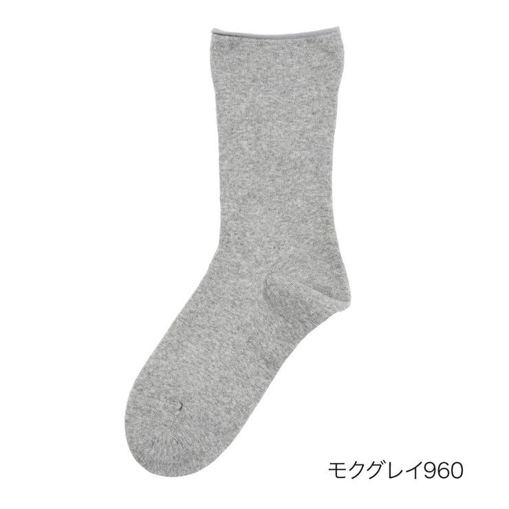 モクグレイ960 | 福助 【fukuske(フクスケ)】 靴下 | 福助オンラインストア