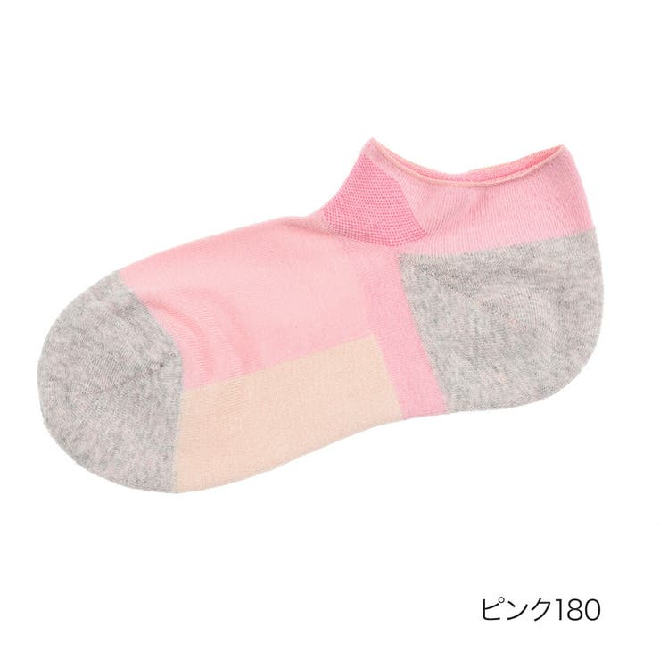 ピンク180