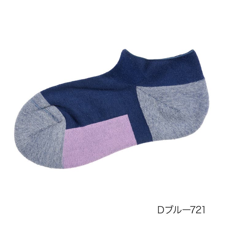 Ｄブルー721