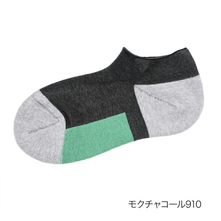 モクチャコール910