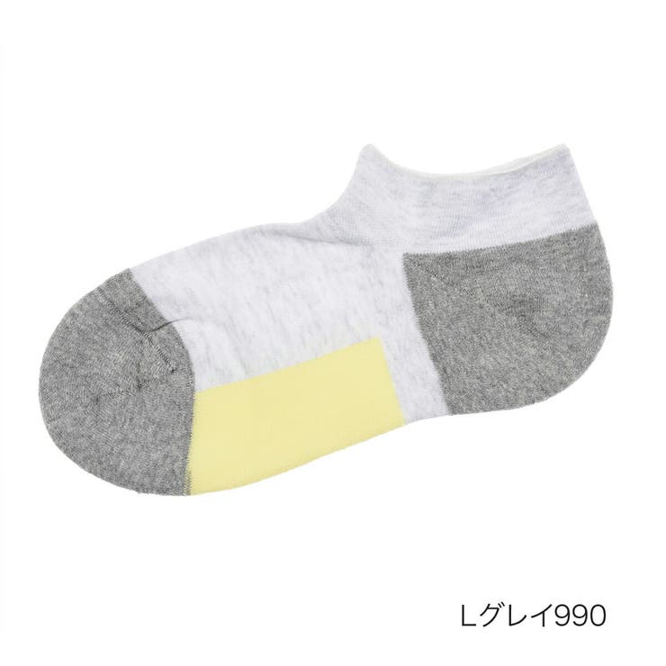 Ｌグレイ990