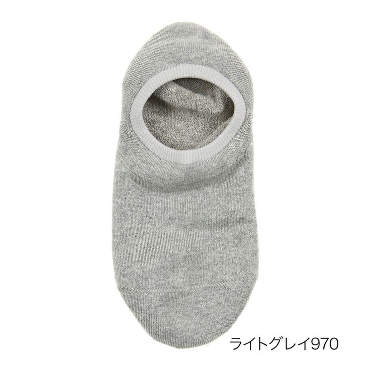 ライトグレイ970
