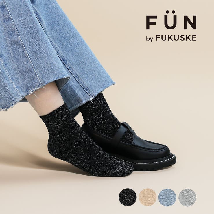 福助 【fukuske FUN(フクスケファン) | 福助オンラインストア | 詳細画像1 