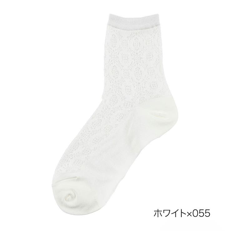 ホワイト×055