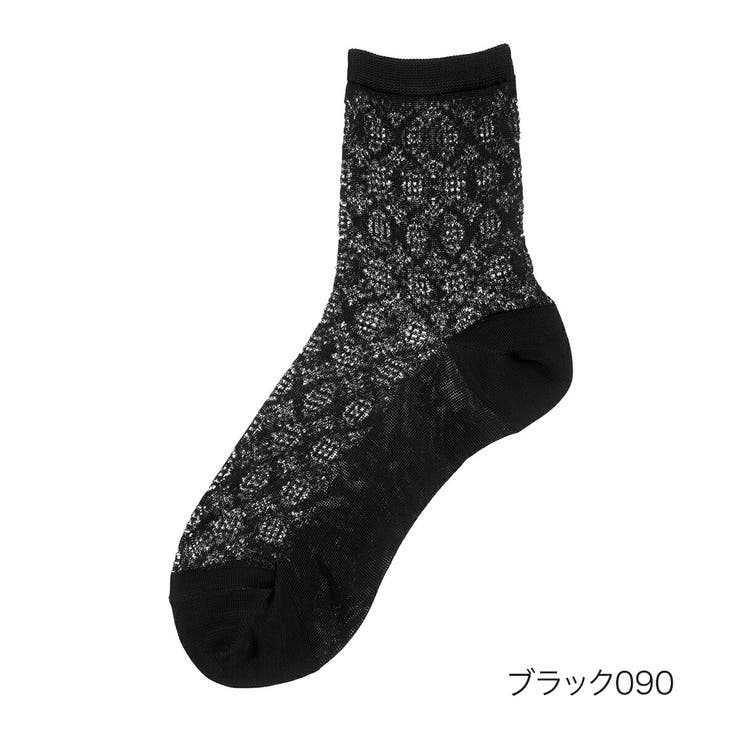 ブラック090