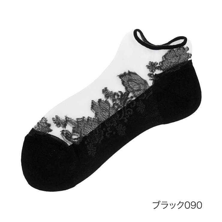 ブラック090