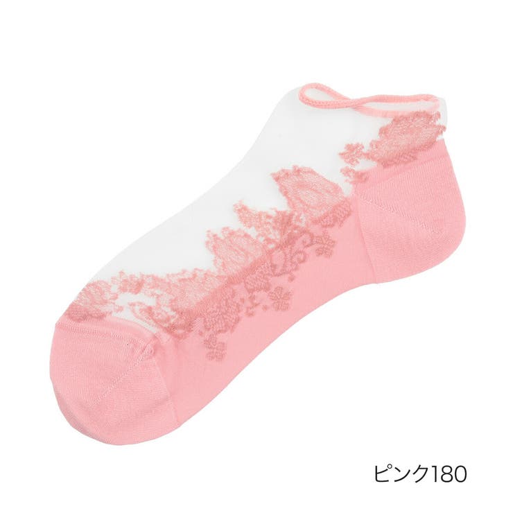 ピンク180