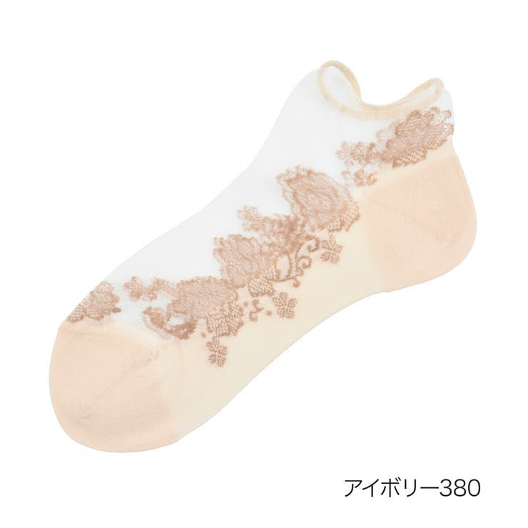アイボリー380