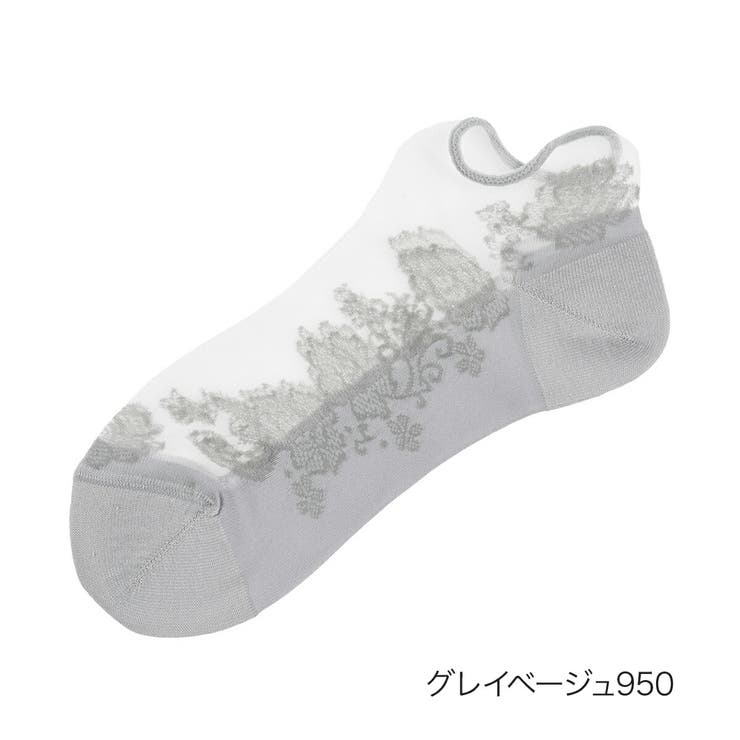 グレイベージュ950