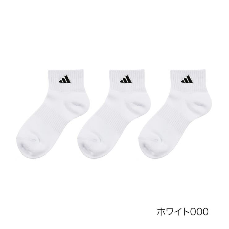 ホワイト000