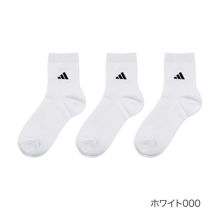 ホワイト000