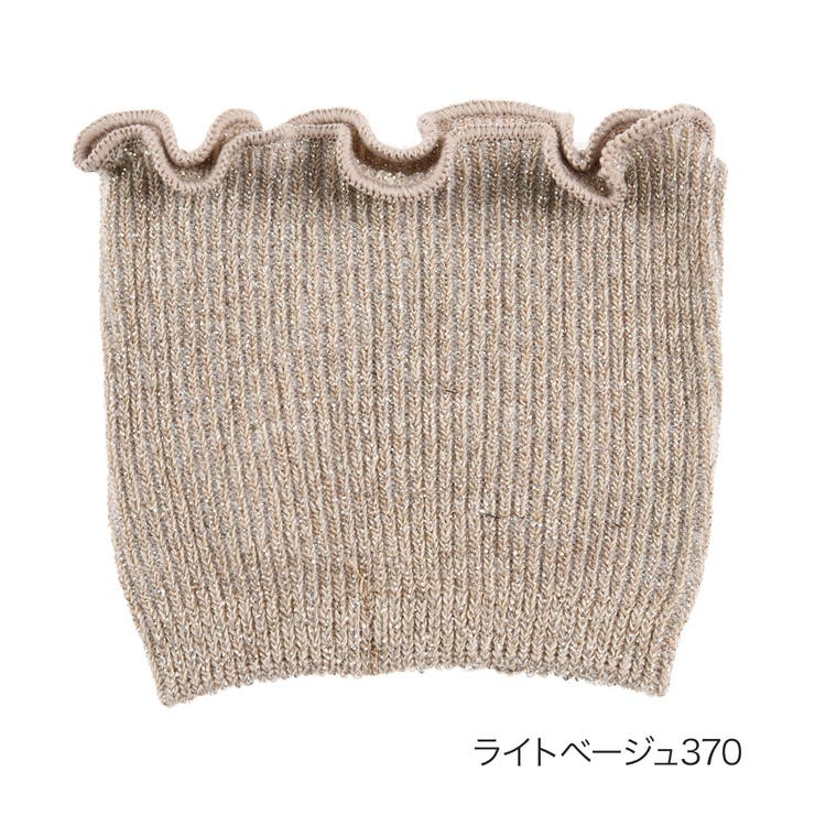ライトベージュ370