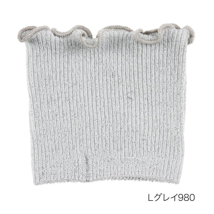 Ｌグレイ980