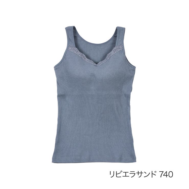 リビエラサンド740 | 福助 【kihada(キハダ)】 カップ付きタンクトップ | 福助オンラインストア