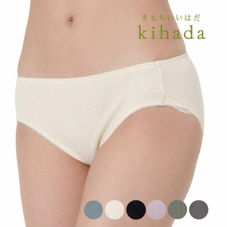福助 【kihada(キハダ)】 ショーツ | 福助オンラインストア | 詳細画像1 